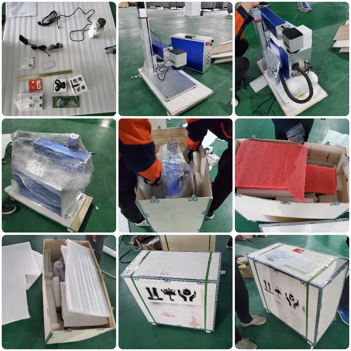 稿定 设计 导出 -202111118-114232