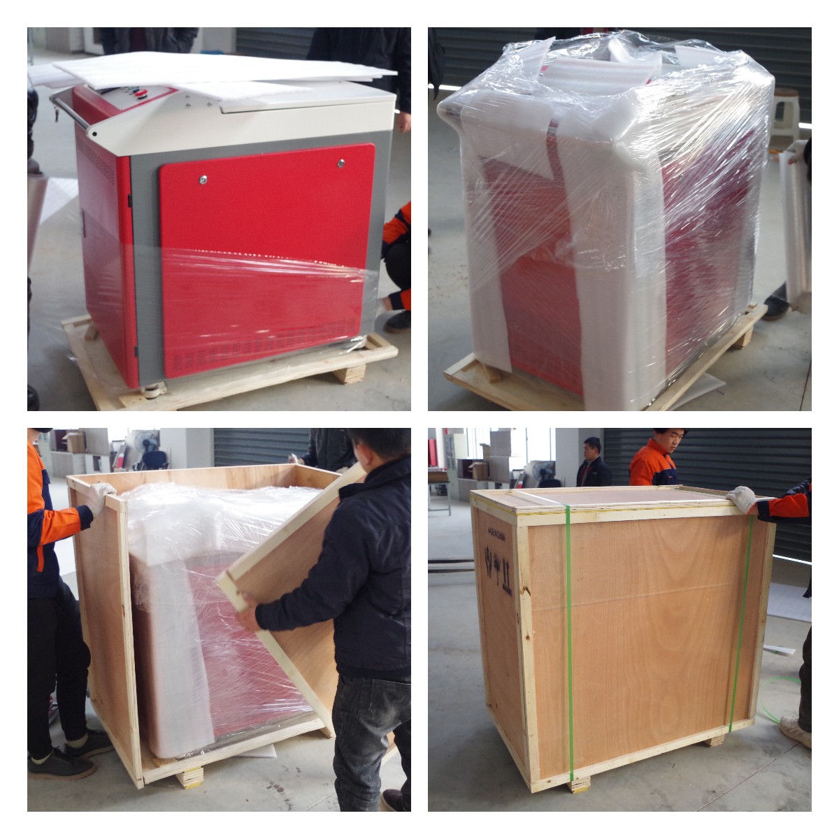 稿定 设计 导出 -20210908-095708